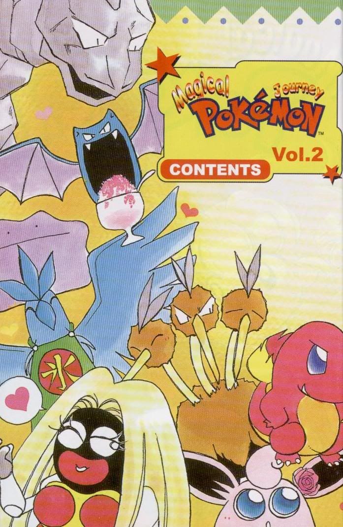 [PokeCommunity.com] MPJ/Chamo-Chamo Pretty discussion