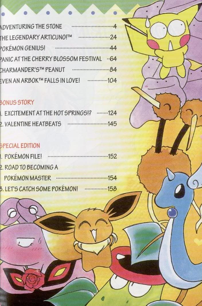 [PokeCommunity.com] MPJ/Chamo-Chamo Pretty discussion