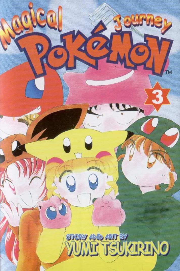 [PokeCommunity.com] MPJ/Chamo-Chamo Pretty discussion