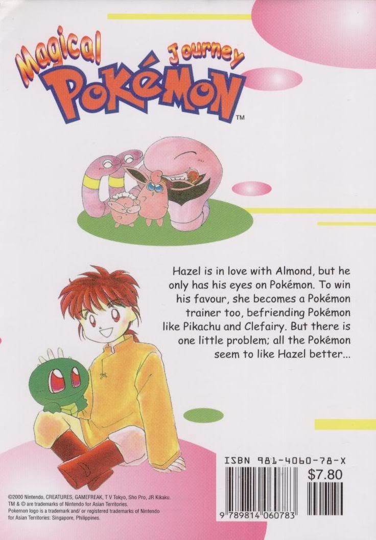 [PokeCommunity.com] MPJ/Chamo-Chamo Pretty discussion