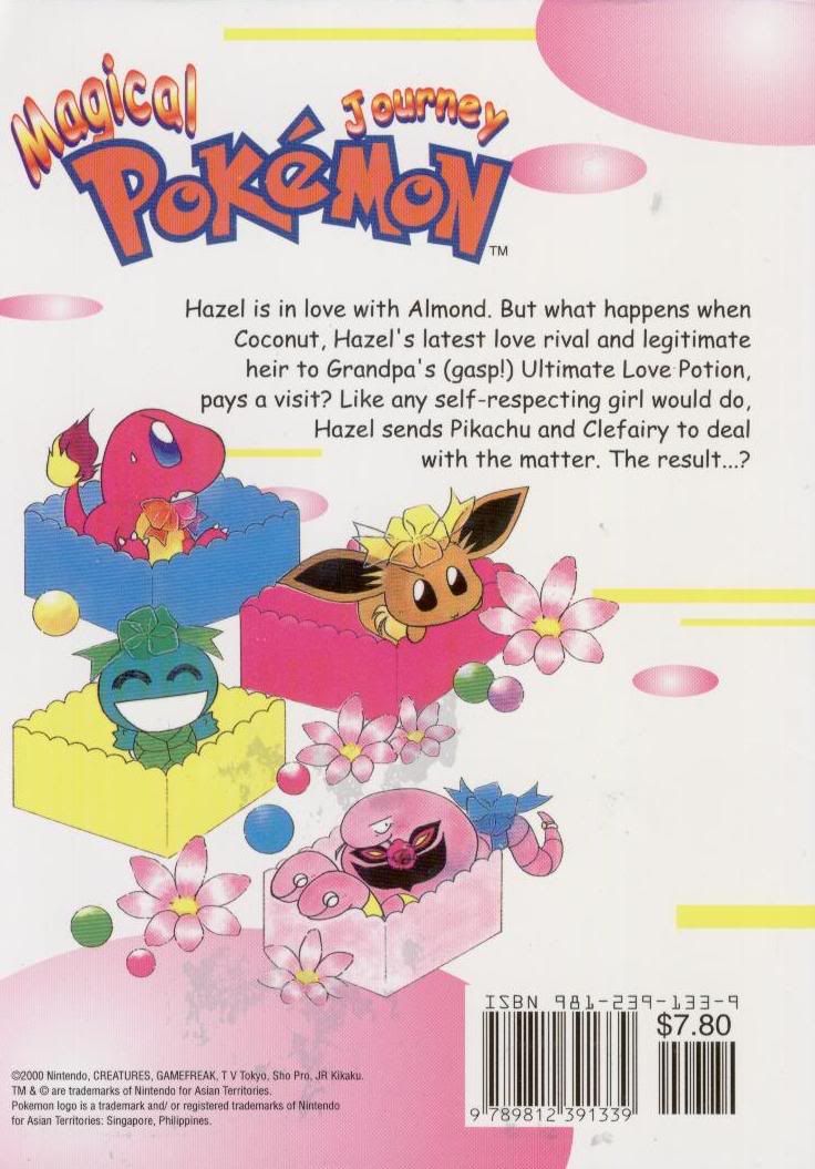 [PokeCommunity.com] MPJ/Chamo-Chamo Pretty discussion