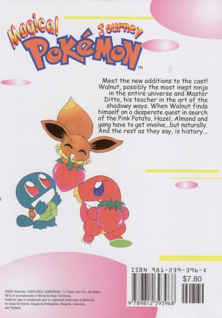 [PokeCommunity.com] MPJ/Chamo-Chamo Pretty discussion