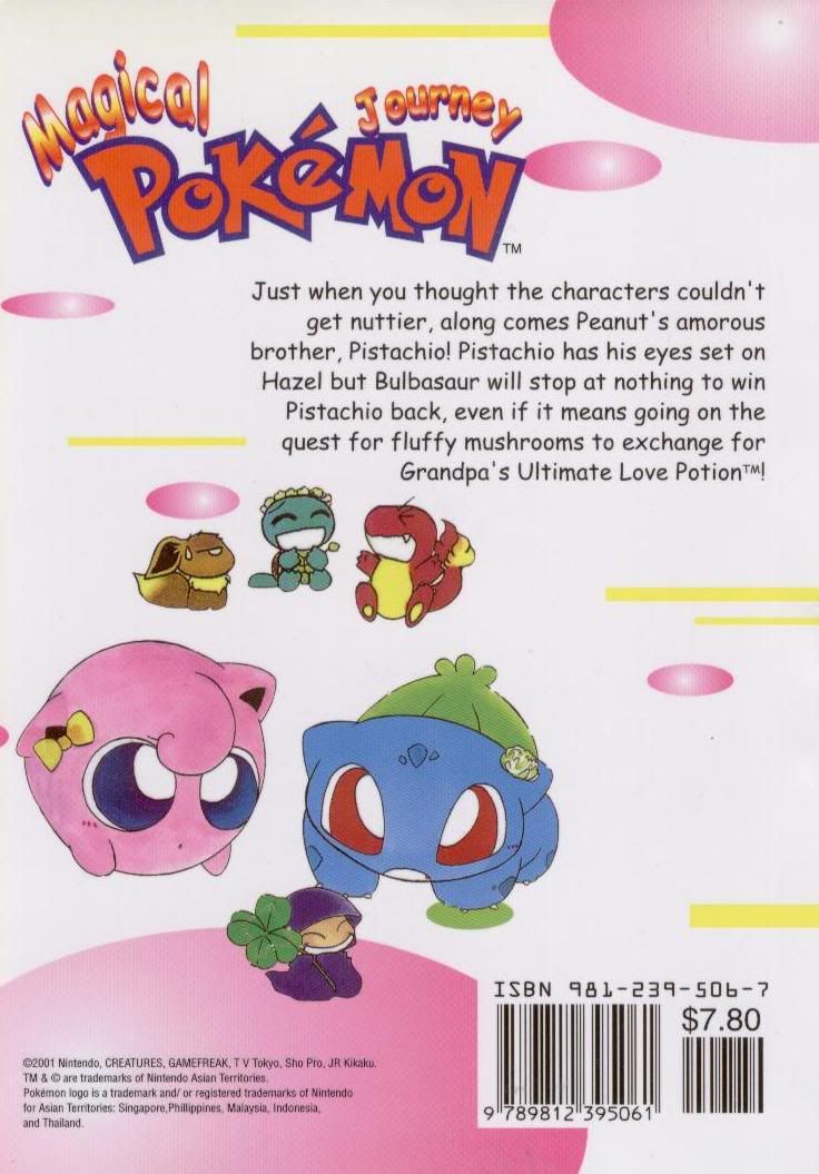 [PokeCommunity.com] MPJ/Chamo-Chamo Pretty discussion