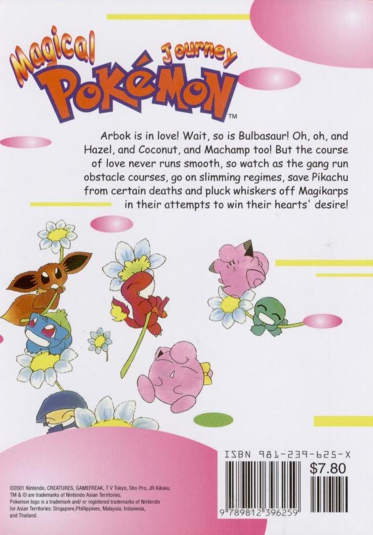 [PokeCommunity.com] MPJ/Chamo-Chamo Pretty discussion