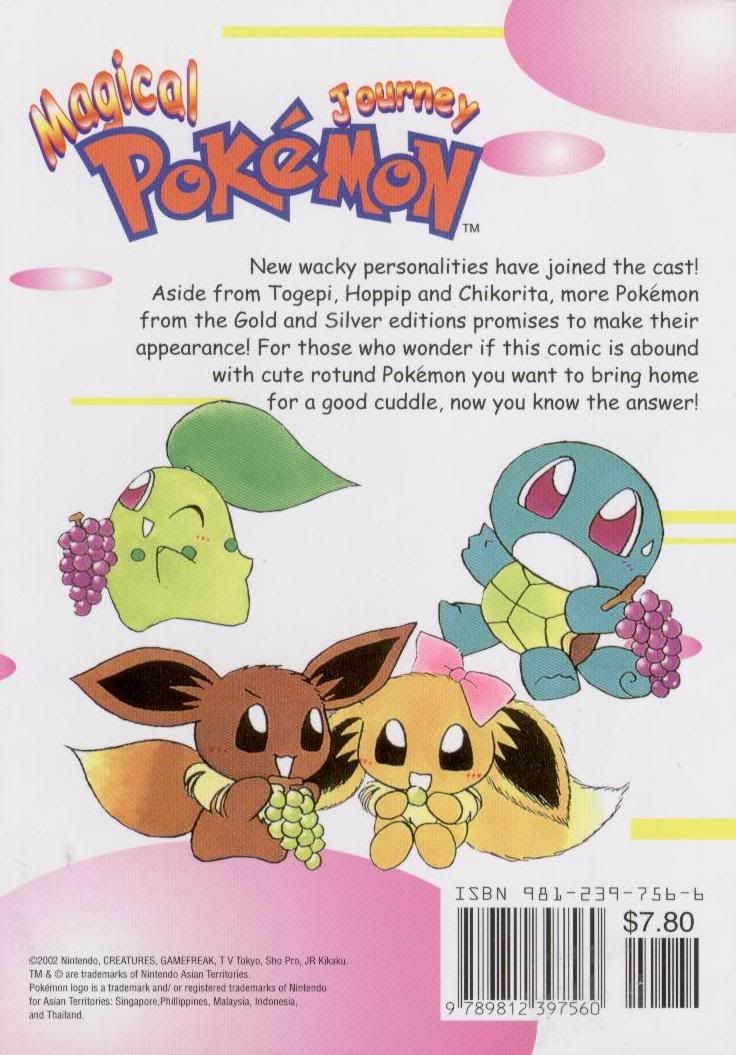 [PokeCommunity.com] MPJ/Chamo-Chamo Pretty discussion