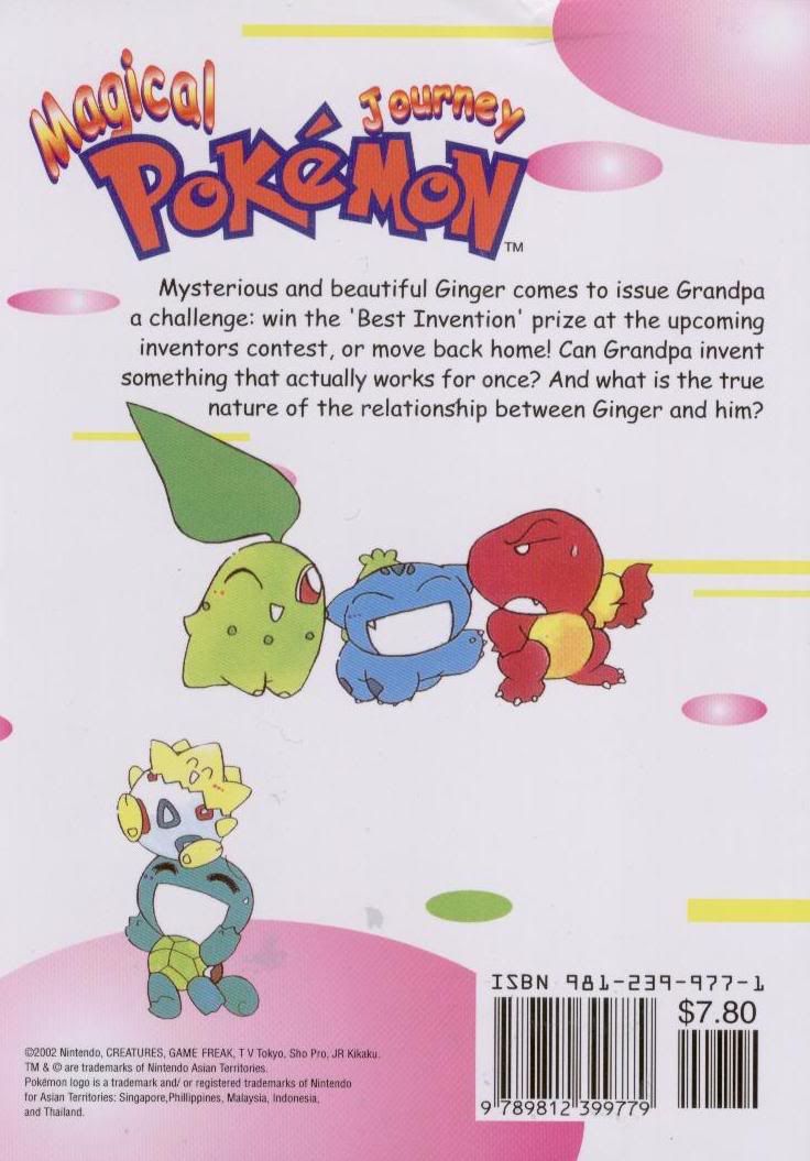 [PokeCommunity.com] MPJ/Chamo-Chamo Pretty discussion