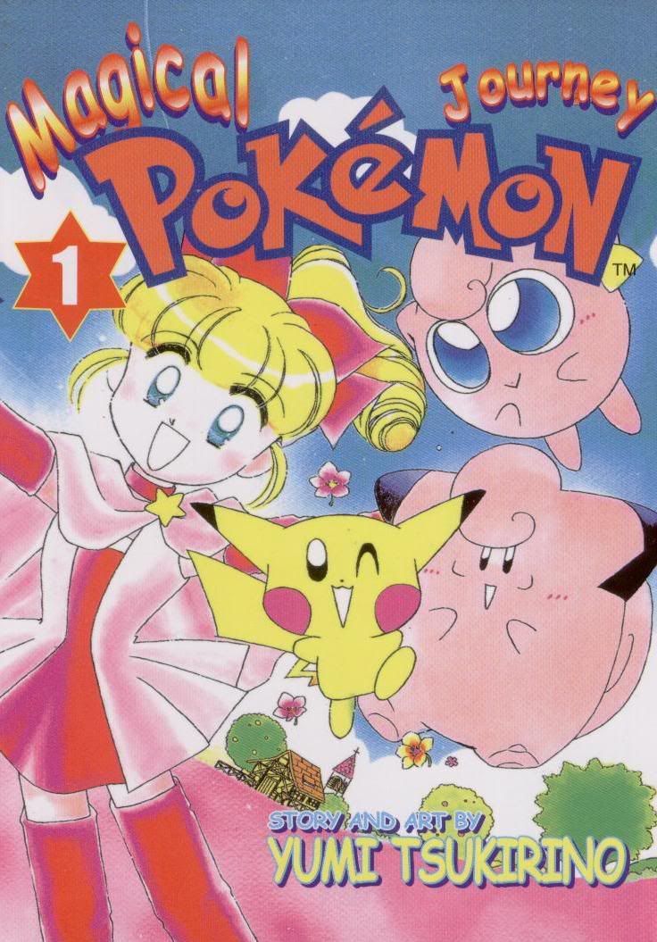 [PokeCommunity.com] MPJ/Chamo-Chamo Pretty discussion