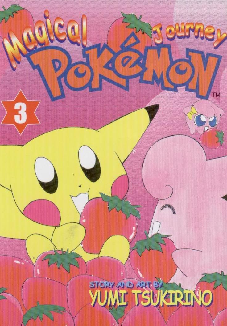 [PokeCommunity.com] MPJ/Chamo-Chamo Pretty discussion