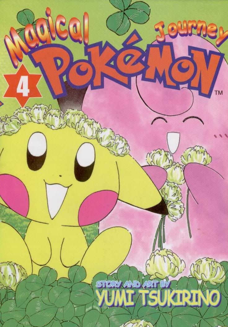 [PokeCommunity.com] MPJ/Chamo-Chamo Pretty discussion
