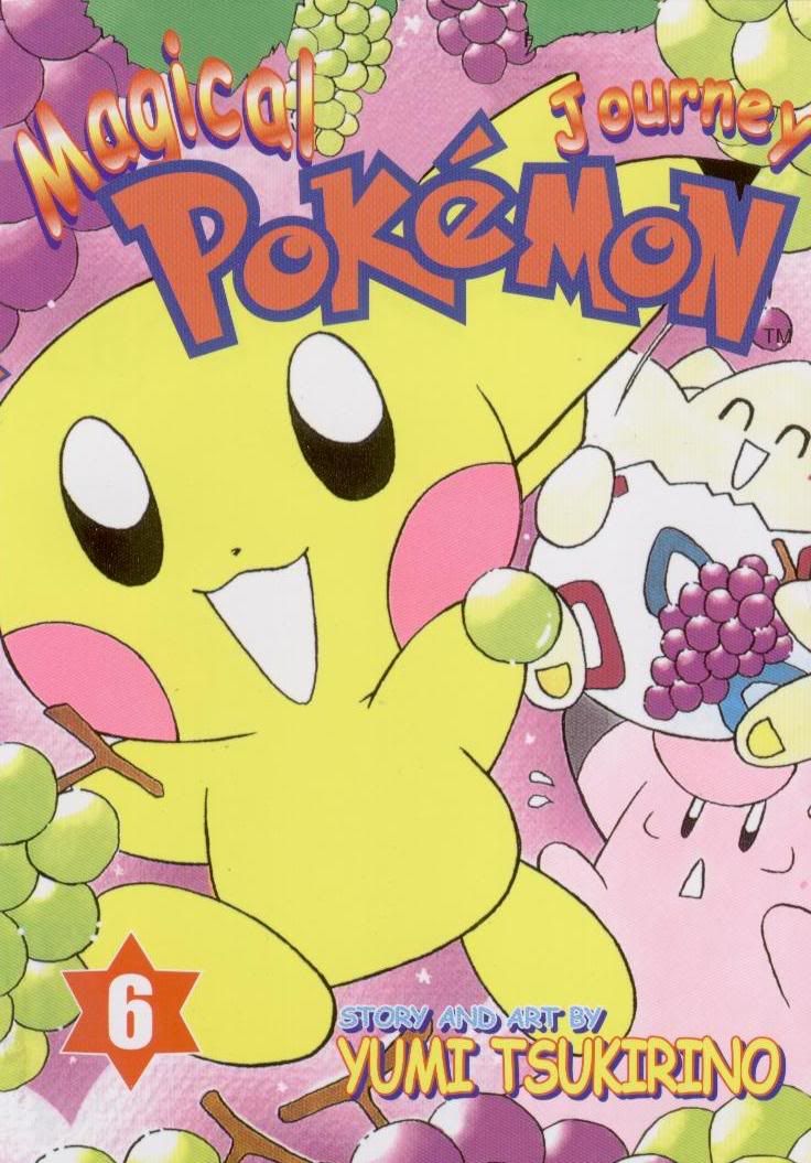 [PokeCommunity.com] MPJ/Chamo-Chamo Pretty discussion