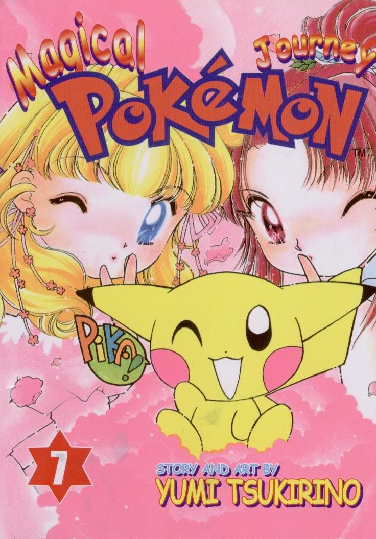 [PokeCommunity.com] MPJ/Chamo-Chamo Pretty discussion