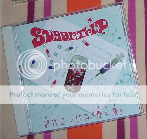 Sam's Market (CD's, DVD's, Ropa, Photobooks, Photosets, Magazines, etc ....) SugarTrip