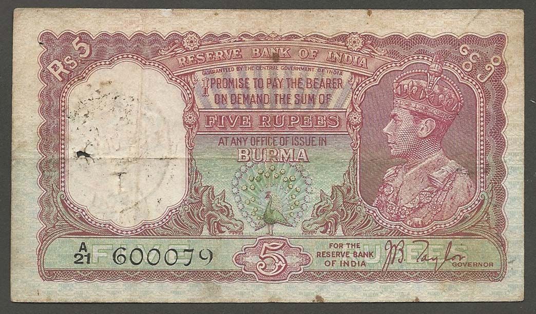 5 British Military Banknotes with Certificate /& Album