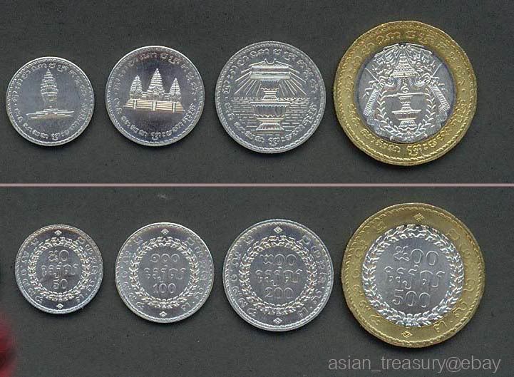 UNC 50-500 RIEL 1994 OLD CURRENCY FROM ASIA 4 COINS FROM CAMBODIA