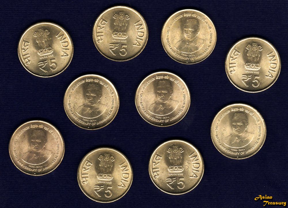 INDIA 2014 NEW 5 RUPEE JAWAHARLAL NEHRU 125th BIRTH ANNIVERSARY UNC COIN