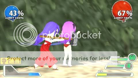 Mi PSP liberada + juego de Higurashi Screen12