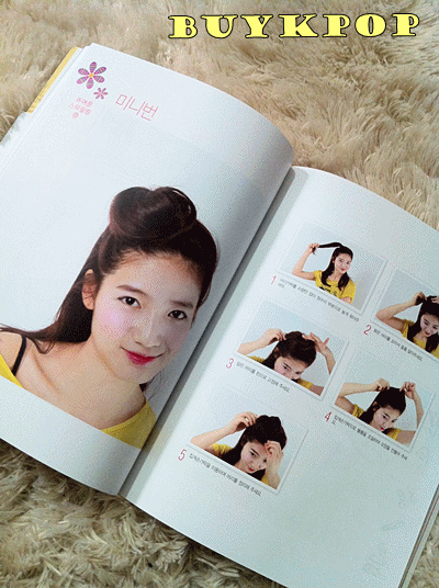 SELF HAIRSTYLE Book ~Korean Beauty Magazine Kpop Ceci Fashion Makeup 