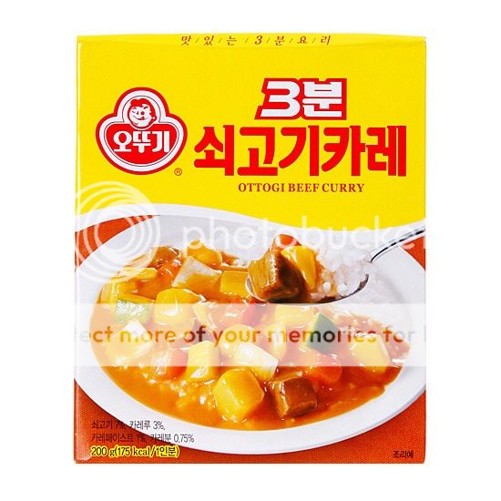 Instant Korean Beef Curry Microwavable Food Snack Kimchi Ramen Noodles