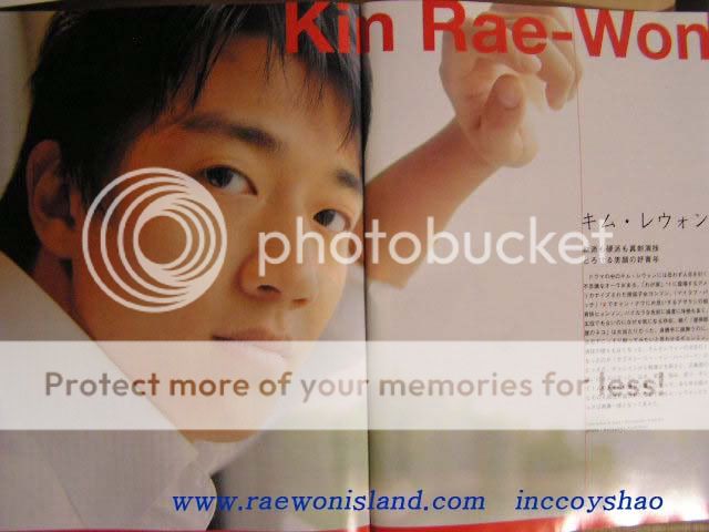 Kim Rae-won (김래원) - Pagina 2 Tv9-4